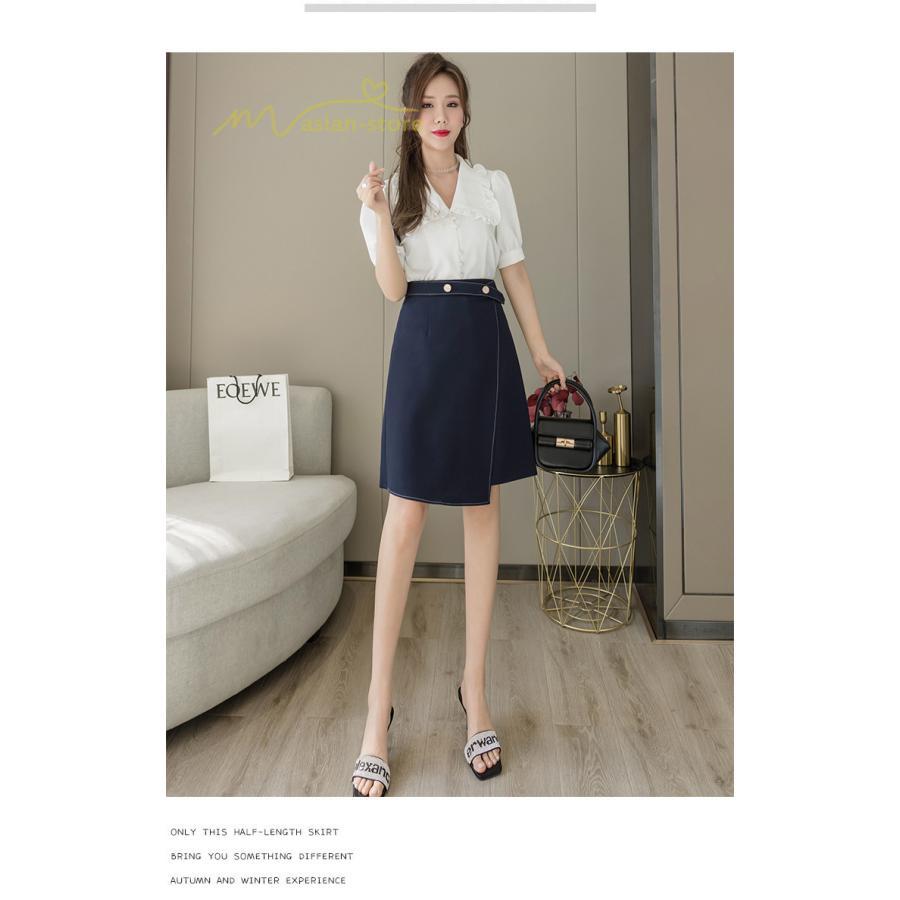 スカート | Aラインタイト膝丈セクシーオフィス 30代40代