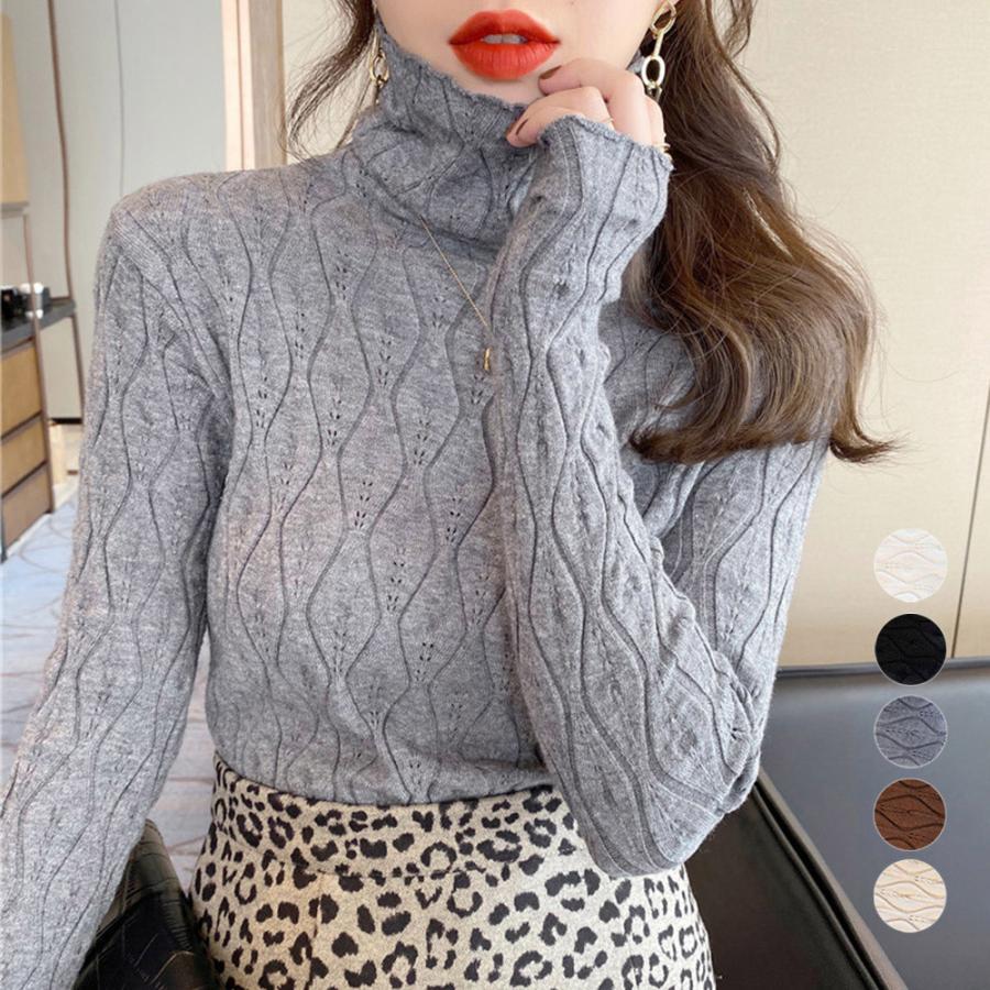 ニット・セーター | ハイネックニットトップス レディース秋冬