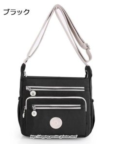 女性用バッグ | ショルダーバッグ レディース 斜めがけ カバン 軽量 おしゃれ 大人 かわいい カジュアル プレゼント ギフト 軽量 通勤 20代 10代 40代 50代 通学 30代