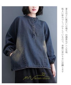 パーカー | デニム デニムレディース プルオーバー フード トレーナー チュニック ワンピース マタニティ 秋 冬 デニムワンピース 大きいサイズ
