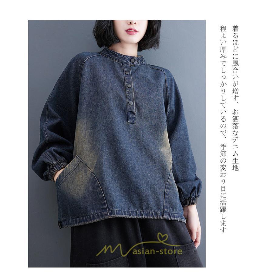 パーカー | デニム デニムレディース プルオーバー フード トレーナー チュニック ワンピース マタニティ 秋 冬 デニムワンピース 大きいサイズ