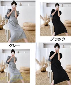 ワンピース | マタニティレディース 半袖 無地 産前 産後 カジュアル Aラインマタニティウェア 上品 サマー妊婦服