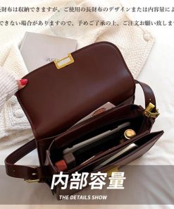 ショルダーバッグ | ミニスクエアコンパクト