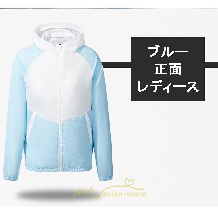 ベスト | 空調作業服 扇風機 長袖 ファン付き 仕事服 大風量 熱中症対策 紫外線対策 夏 男女兼用 メンズ レディース 外仕事 農業 ゴルフ 静音風量 空調ウェア 2022