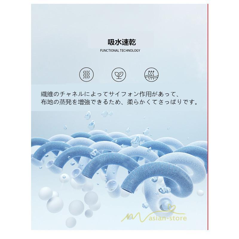 パーカー | UVカット紫外線カット ラッシュ2type 男女 抗菌 涼しい 指穴フード付き 吸水速乾 UPF50+ 冷感 薄手 マスク オシャレ 水着 日焼け防止