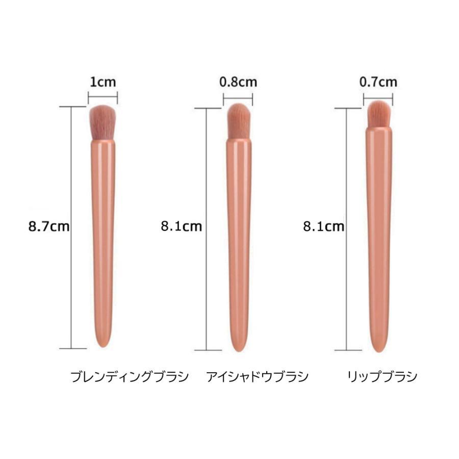 その他小物 | メイクブラシ5本セット 収納ケース付き