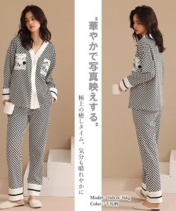 セットアップ | 長袖 部屋着 レディース