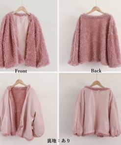 ジャケット・ブルゾン | ボアジャケットレディースふんわりブルゾン