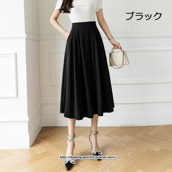 スカート | フレア ロングレディース 40代 きれいめ おしゃれ 着痩せ 秋 冬 ボトムス ロング 30代 20代 50代 暖か Aラインラシャ