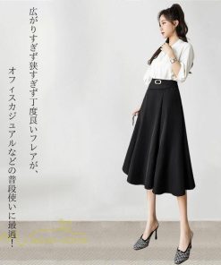 スカート | 2022年春夏新作  レディース マキシロング丈 ボトムス 春 夏 秋 新作 Aライン着やせ 結婚式 40代 カジュアル 20代 きれいめ 30代