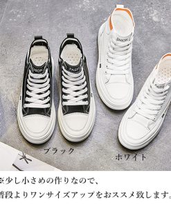 ショートブーツ | 厚底 シューズ スニーカー プラット 韓国風 おしゃれ ハイカット 靴スポーツ 履きやすい 疲れない レースアップ レディース