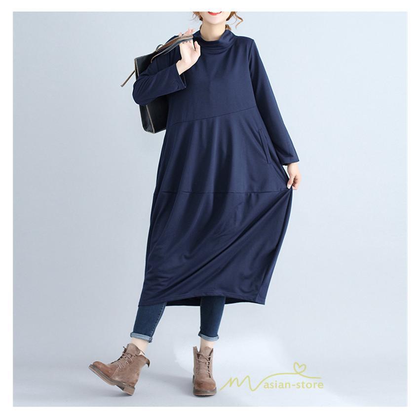 マキシ | ワンピース レディース 春秋 長袖 ゆったり ロング丈ワンピース シンプル 体型カバー 大きいサイズ 新作 カジュアル きれいめ 無地 30代 40代 着痩せ