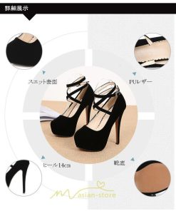 パンプス | 痛くない ハイヒール 走れる ポインテッドトゥ 疲れない 幅広 黒 赤 青 14cmヒール スエード 合成皮革 通勤 卒業式 成人式 入社式 フォーマル 就活