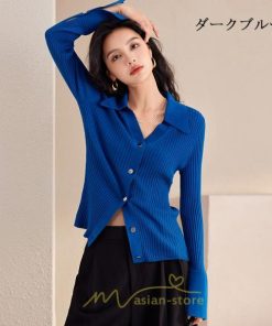 ニット・セーター | ニットカーディガン レディース 長袖 トップス 50代 40代 30代 20代 おしゃれ キレイめ あったか 可愛い オシャレ お出かけ 着痩せ 上品 部屋着