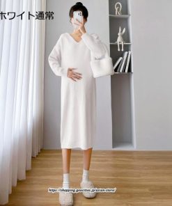 マキシ | ワンピース レディース 秋 ニットワンピース ロングワンピース 2TYPE マタニティ 授乳服 マタニティウェア 授乳 妊娠 シンプル おでかけ おしゃれ 無地