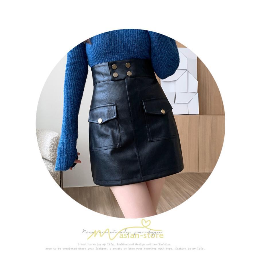 スカート | ミニレディース レザー タイトハイウエスト ポケット インナーパンツ付き ハイウエスト 韓国ファッション フェイクレザー