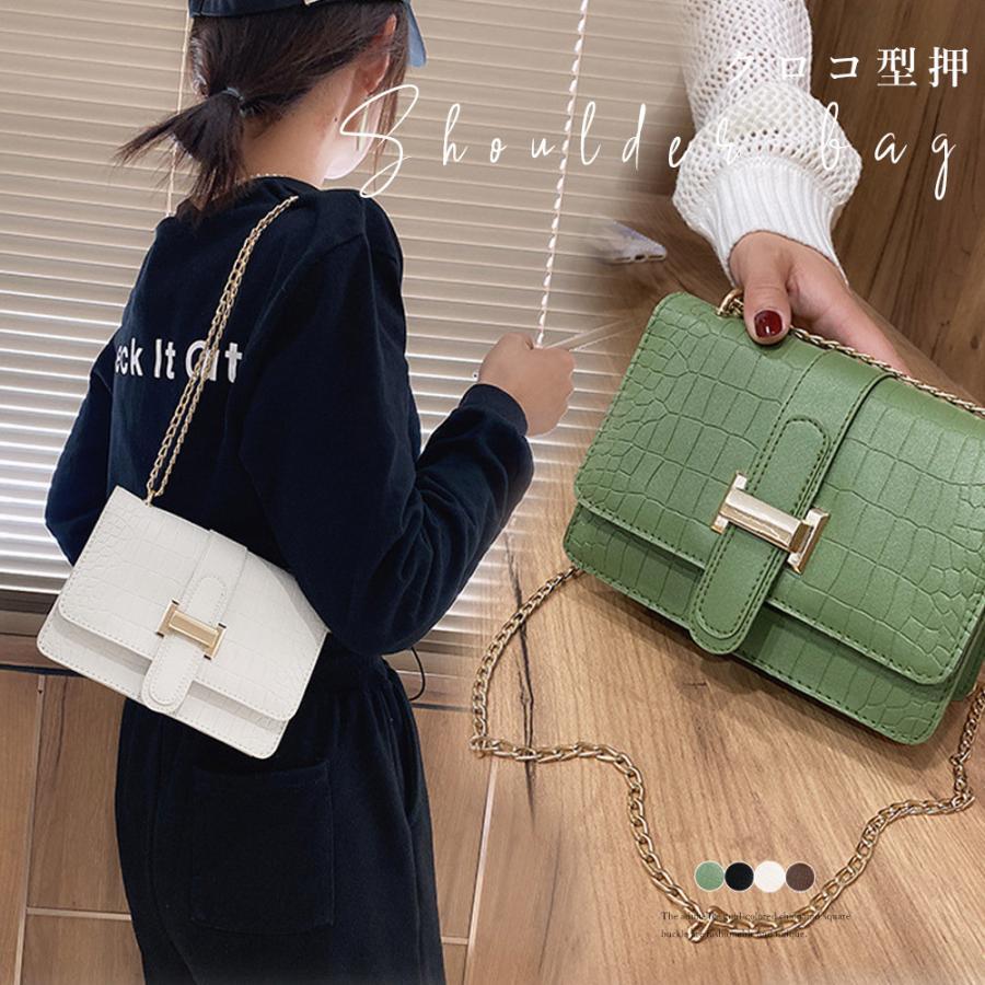 ショルダーバッグ | クロコ型押 レディース