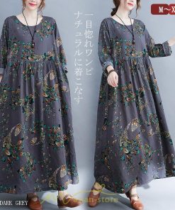 マキシ | ワンピース レディース 長袖 ロング カジュアル 花柄プリント 大きいサイズ  ぽっちゃり 着痩せ 上品 新作 丸首 秋 Aライン 夏 20代30代40代50代 レトロ風