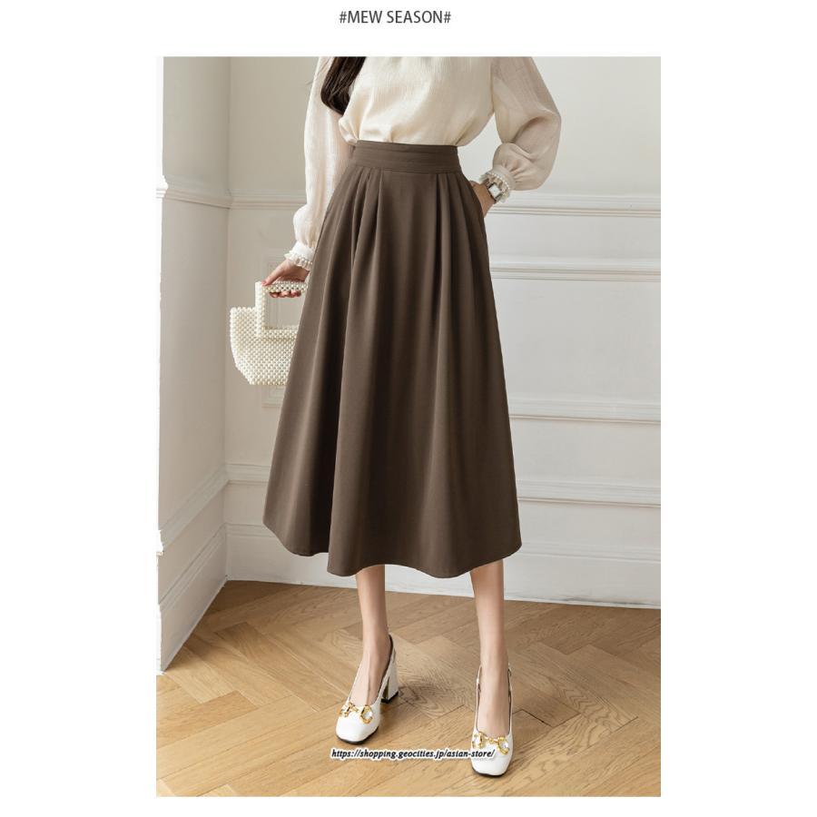 スカート | フレア ロングレディース 40代 きれいめ おしゃれ 着痩せ 秋 冬 ボトムス ロング 30代 20代 50代 暖か Aラインラシャ