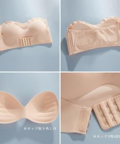 インナー・ルームウェア | ストラップレスブラ シームレス 盛りブラ