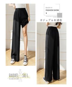 ワイドパンツ | レディース ゆったり おしゃれ ロングパンツ カジュアルパンツ 無地 きれいめ レディース 夏新作 ストレッチ ボトムス ひんやりパンツ ズボン