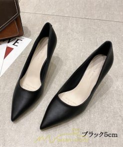 パンプス | 痛くない 歩きやすい ビジネスオフィス リクルート ブラック フォーマル ハイヒール 靴 黒 通勤 冠婚葬祭 ビジネス OL 葬式 就活 走れる