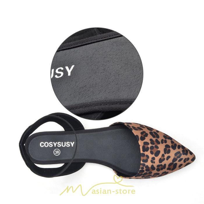 サンダル ミュール | サンダル レディース ヒョウ柄 夏サンダル サマーサンダル 美脚 サマーシューズ 楽なサンダル ファッション おしゃれ カジュアル 2022 快適 トレンド