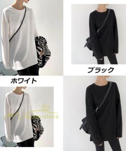 ｔシャツ・カットソー | 長袖tシャツ レディース クルーネック 長袖 Tシャツ ロングTシャツ 20代30代40代50代 ゆったり 体型カバー 通勤通学 お出かけ カジュアル インナー 快適 着痩せ