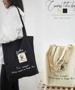 ハンドバッグ | 通勤通学 マザーズバッグ シンプル キャンバスバッグ スクールバッグ トートバッグ 肩掛けバッグ レディース 帆布 大容量 A4