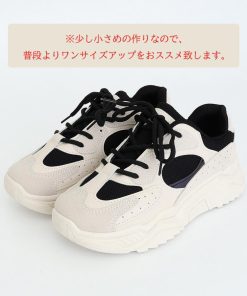 ショートブーツ | 厚底スニーカー レディース 韓国風