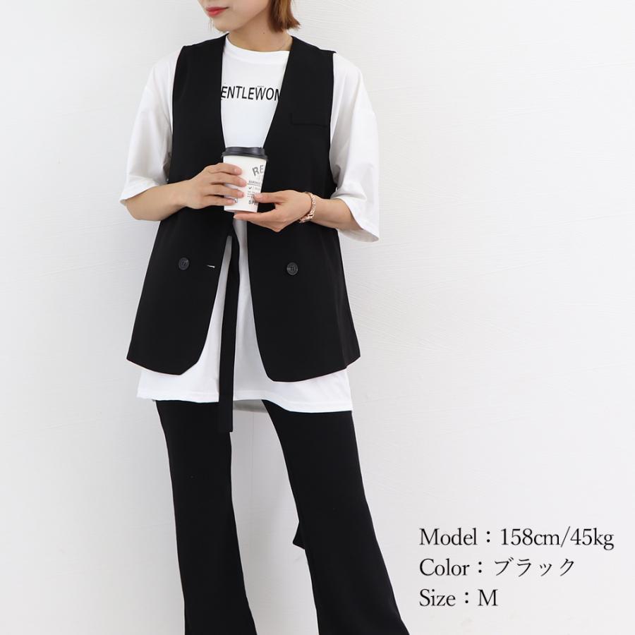 ベスト | ジレ 前開き ノースリーブ 春秋