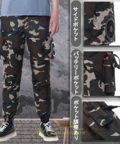 ベスト | 空調パンツ ファン対応 パンツ ズボン ファン ズボン 春夏 熱中症対策 野外作業 屋外作業  夏 アウトドア 紫外線対策 スポーツ 熱中症 大風量 暑さ対策