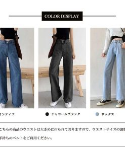 デニム | デニムワイドパンツハイウエストレディース