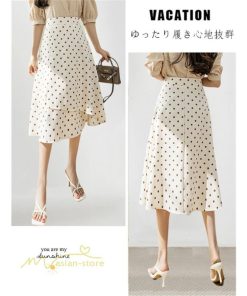 スカート | ロング 水玉 春夏 Aラインエレガント レディース 40代 ハイウェストボトムス 大人 通勤OL 体型カバー 20代 オシャレ30代 50代