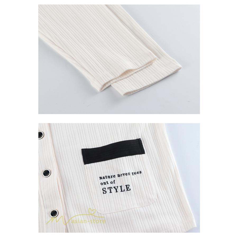 パジャマ ルームウェア | パジャマ ルームウェア レディース 春夏秋 長袖 綿ルームウェア 大きいサイズ 上下セット きれいめ 可愛い セットアップ 部屋着 トレンド 寝巻き 韓国風 女性着