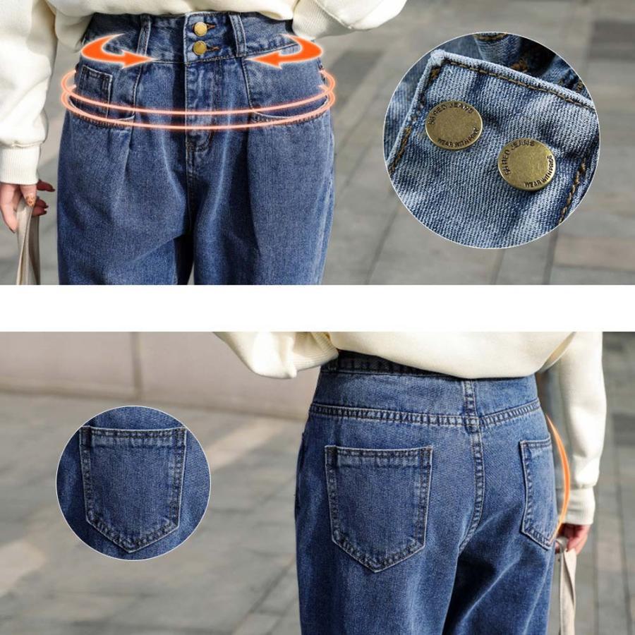 デニム | デニムパンツ レディース ハイウエスト