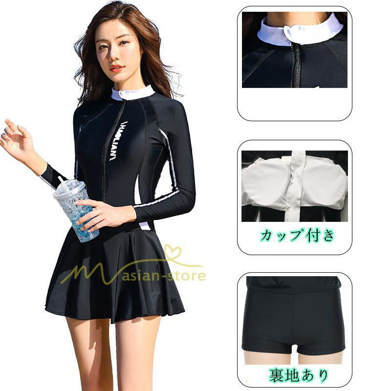 水着 | フィットネスレディース 競泳ワンピース スイムウェア オールインワン 練習用 体型カバー 20代30代40代50代 大きいサイズ 温泉ミニワンピース