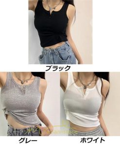 キャミ・タンク | キャミソール レディース トップス ノースリーブ ファッション 韓国風 きれいめ お出かけ ニット 夏 無地 インナー ゆったり デート ナチュラル