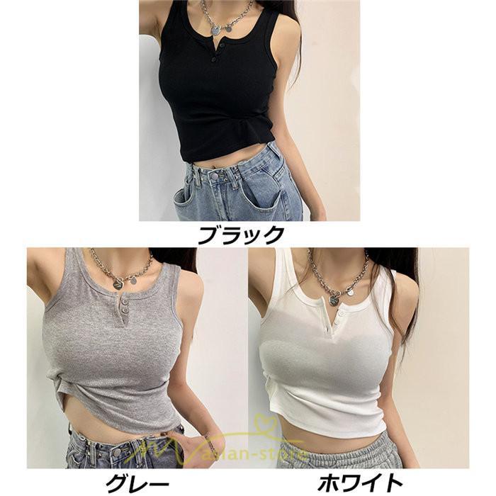 キャミ・タンク | キャミソール レディース トップス ノースリーブ ファッション 韓国風 きれいめ お出かけ ニット 夏 無地 インナー ゆったり デート ナチュラル
