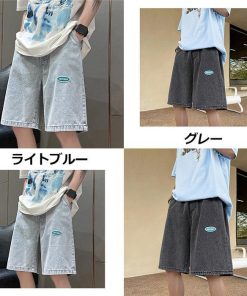 ハーフパンツ ショート | デニム ショートパンツ デニムパンツ メンズ ゆったり ワイドパンツ 5分丈 夏新作 サマーパンツ ジーンズ カッコウイイ ジーパン 夏服 ハーフパンツ おしゃれ