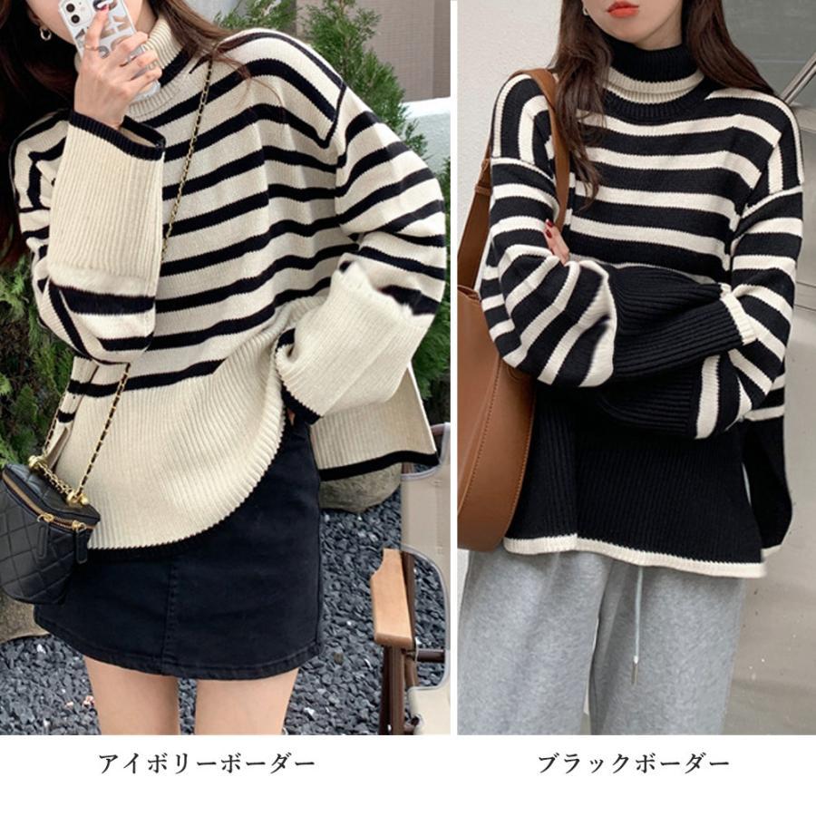 ニット・セーター | タートルネックボーダーニットトップス冬服