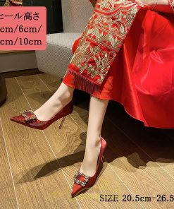 パンプス | 痛くない ハイヒール ピンヒール 通勤用 ポインテッドトゥ ヒール4cm6cm8cm10cm 美脚定番 フォーマル 結婚式 大きいサイズ 小さいサイズ