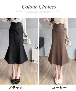 スカート | レディース フィッシュテール秋冬コーデ フレア AラインOL ビジネス カジュアル 大きいサイズ XL 20代 ラシャ 40代 上品 30代