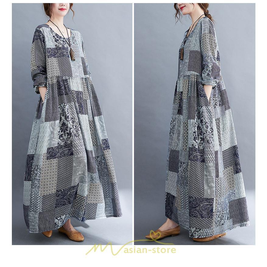 マキシ | 長袖ワンピース 秋物 レディース ロングワンピース チェック 夏 30代40代 大人 秋ワンピース 新作 ワンピース ゆったり 広い裾 Aラインワンピ 可愛い 旅行