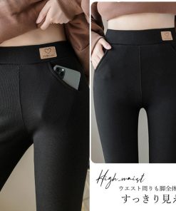 レギンス | リブニットレディース 春秋冬