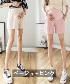 パンツ レギンス | マタニティパンツ ショートパンツ 2点セット 綿麻 調整可 腹包み 妊婦 妊娠 パンツ 短パン マタニティウェア ママ 夏服 涼感 無地