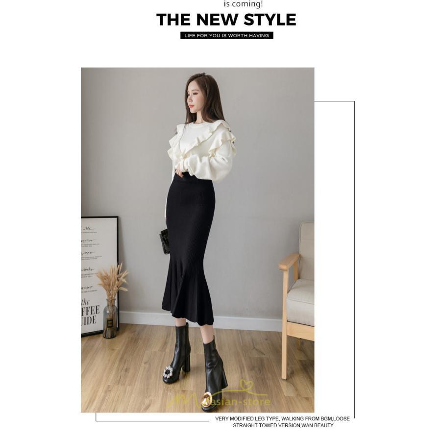 スカート | レディース ロング丈 マーメイド可愛い シンプル ニット 秋冬コーデ ボトムス きれい フレアカジュアル 女子会 新作 デート 抜け感