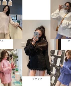 ニット・セーター | フリンジ ニットセーター レディース秋冬