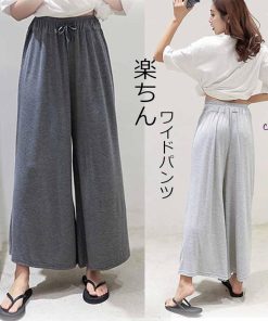 ワイドパンツ | レディース ガウチョパンツ スカーチョ ゆったり パンツ ウエストゴム