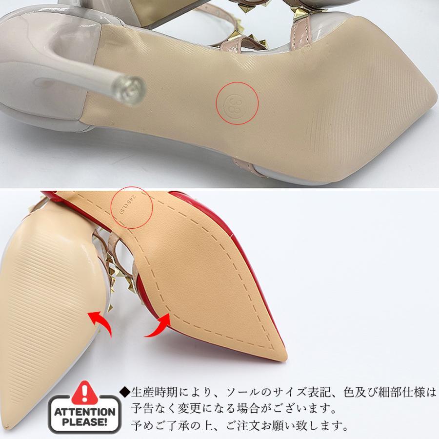 サンダル | レディース エレガント ハイヒール リベット ポインテッドトゥ ピンヒール アンクルストラップ シューズ 痛くない パンプス